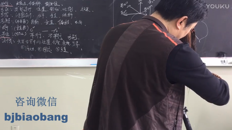 男女操操操操操操操操操操操操操操北京标榜经典剪裁教学视频 